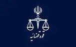 دادستان تهران از توقیف گسترده اموال شرکت‌های تراستی خبر داد