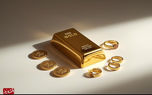 قیمت طلا و سکه امروز پنجشنبه ۲۷ فروردین ۱۴۰۵/کاهش قیمت طلا و سکه