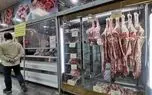 قیمت گوشت قرمز  افزایش خواهد شد