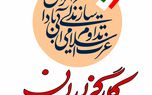 به وضعیت هم جنگ، هم صلح پایان دهیم | حاکمیت نباید فراموش کند که میان مثلث «دولت- مقاومت- دیپلماسی» پیوندی راهبردی وجود دارد