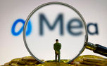 موج جدید تعدیل نیرو در متا/ ۸ هزار شغل قربانی تمرکز بر هوش مصنوعی