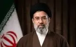پیام تازه در صفحه رسمی رهبر انقلاب منتشر شد + عکس
