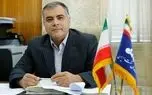 جزییات جدید از کشف میدان جدید گازی در استان فارس + فیلم