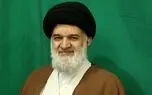 واکنش محمدباقر خرازی به بیانیه دفتر رهبری
