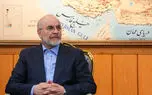 پیشنهاد جدید آمریکا به دست ایران رسید