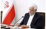 عارف: ایران صاحب تنگه هرمز است و به هیچ قیمت آن را از دست نمی‌دهد