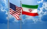 آمریکا کدام یک از شرایط ایران را نپذیرفت؟