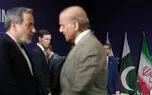 ایران تفاهم‌نامه را «تمام شده» اعلام کرد؟
