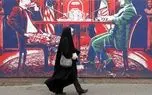 تیم مذاکره‌کننده قطر در تهران حضور دارد