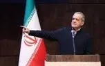 پزشکیان: پیش از شهادت رهبری دستور مذاکره را دریافت کرده بودیم