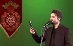 استوری راغب درخصوص تشییع امروز رهبر شهید + عکس