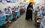 رقم دقیق هدیه دولت به مناسبت روز معلم ۱۴۰۵ اعلام شد