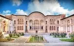 راهکار معماری ایرانی در طراحی بدون وجود کولر + فیلم