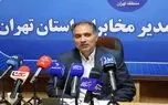 مانع ۲۰ برابری تعرفه حفاری شهرداری بر سر راه توسعه فیبر نوری تهران