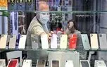 افزایش قیمت گوشی های موبایل: تمایل به سمت تعمیرات بیشتر شده تا خرید موبایل نو
