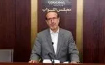 نماینده لبنانی: ایران در صورت ادامه جنگ در لبنان، تنگه هرمز را باز نخواهد کرد