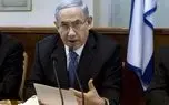 نتانیاهو نشست کابینه را لغو کرد