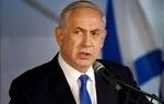 سفر نتانیاهو به آمریکا تکذیب شد