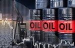 ریزش نفت در بازار جهانی/ قیمت‌ها به پایین‌ترین سطح چهار ماه اخیر رسید