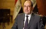 المالکی: اجازه درگیری‌های داخلی را نخواهیم داد