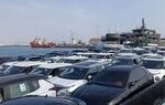 ضرب‌الاجل ۴ روزه برای متقاضیان ثبت‌نام خودرو‌های وارداتی / تا این تاریخ فرصت دارید