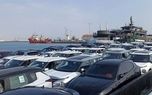 ضرب‌الاجل ۴ روزه برای متقاضیان ثبت‌نام خودرو‌های وارداتی / تا این تاریخ فرصت دارید