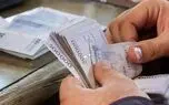 شرایط دریافت وام ۲ میلیارد تومانی اشتغال جوانان با بازپرداخت بلندمدت اعلام شد