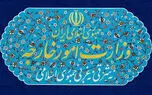 واکنش تند ایران به تحریم‌های آمریکا؛ «طرد اقتصادی» جنایت علیه بشریت است