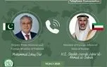 رایزنی پاکستان و کویت بر سر مسائل منطقه
