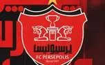 اقدام جالب توجه باشگاه پرسپولیس؛ هشدار به چندین ستاره باتجربه