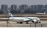 لغو پروازهای «العال» به دبی