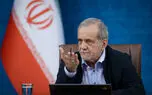 پزشکیان: دشمنان دست از ترور برنمی‌دارند