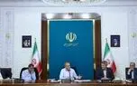 پزشکیان: افزایش ۵۰۰ هزار تومانی کالابرگ قطعی است