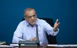 پزشکیان: گفت‌وگو با زبان تهدید و فشار معنا ندارد