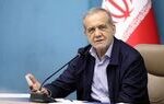 گفتگوی پزشکیان با ولیعهد ابوظبی/ قرار شد گذشته را کنار بگذاریم