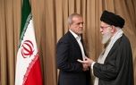 پزشکیان پس از ترور و بمباران محل جلسه ‌اش بلافاصله به ملاقات رهبری رفت/ واکنش رهبر شهید انقلاب چه بود؟