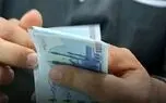 آخرین خبر از احتمال افزایش حقوق ها و مبلغ کالابرگ