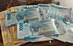پول ملی فیلیپین در مرز «خط قرمز» | فشار تورم و افزایش هزینه واردات انرژی بر اقتصاد فیلیپین