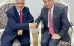 رایزنی چین و پاکستان درباره ایران