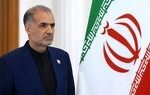 اظهارات سفیر ایران در روسیه درباره غرامت اوکراین برای حمله به کشتی ایرانی
