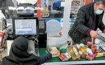 افزایش ۶۸ درصدی قیمت کالاهای مشمول کالابرگ/ اعتبار برخی دهک‌ها افزایش می‌یابد؟