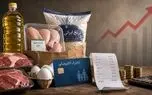 ماجرای قطع شدن کالابرگ برخی افراد با یک پیامک چیست؟