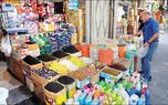 قیمت کالاهای اساسی در این هفته اعلام شد + جدول