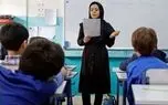 خبر مهم درخصوص حقوق معلمان حق‌التدریس آزاد