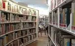 کتاب بخوان و پول بگیر!