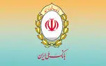 چک دیجیتال بانک ملی ایران؛ ساده، امن و در دسترس