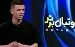 آسانی همچنان منتظر پول