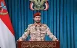 یحیی سریع: عربستان طی ۲۴ ساعت گذشته ۵۸ بار به یمن حمله کرد