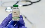 واکسن HPV پشت خط بودجه ماند؟ / هشدار متخصصان درباره هزینه‌های حذف پیشگیری