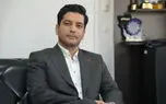 بیست‌ویک سال؛ اصالتِ یک اعتبار ماندگار